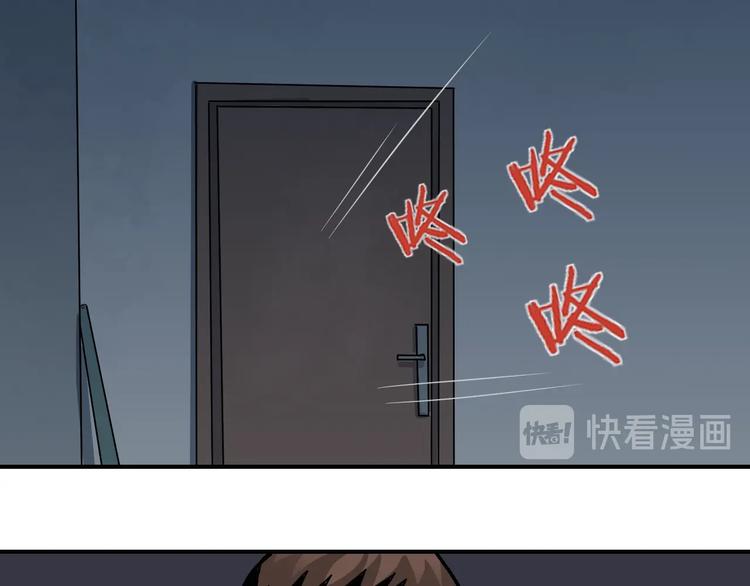 第119话  地下室1513