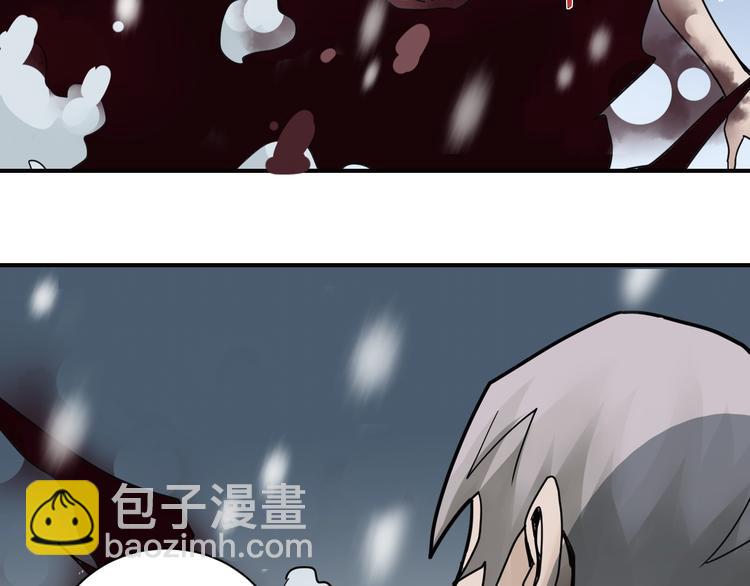 第78话  恶魔之眼43