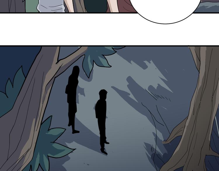 第48话 超能力显露73