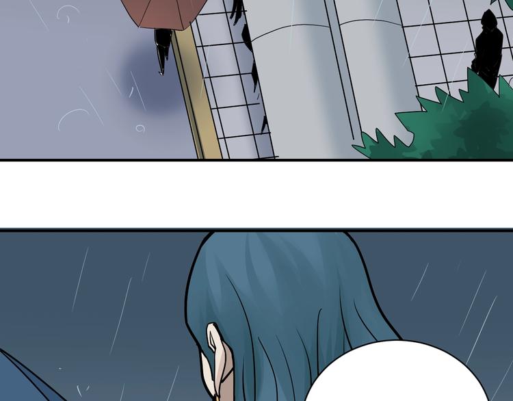 第86话  虚伪的目光46