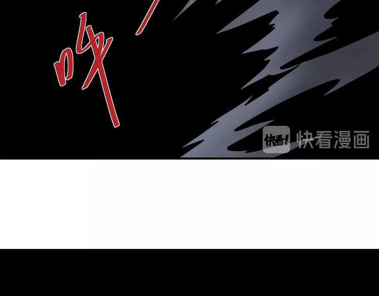 第79话  救赎93