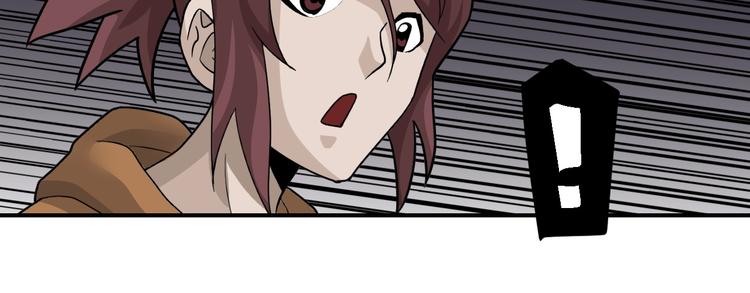 第59话 淘汰者没有活路53
