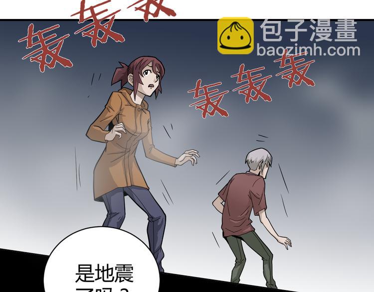 第60话 河妖57