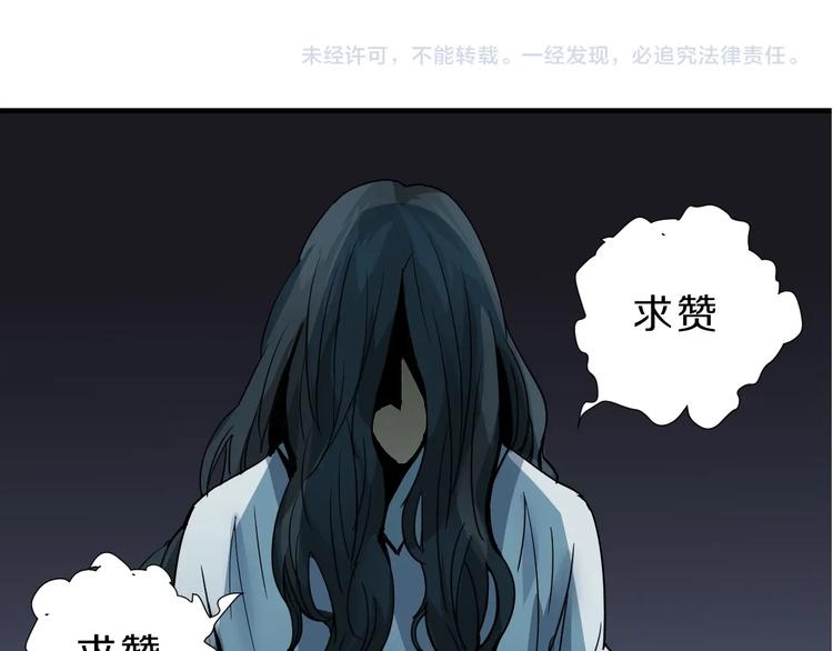 第109话  地下室0595