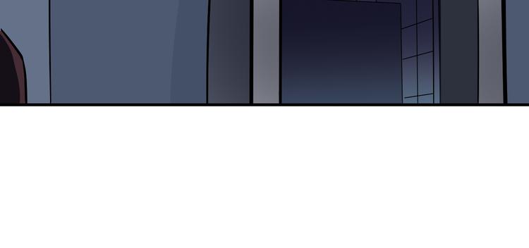 第37话 神药之神秘空间82