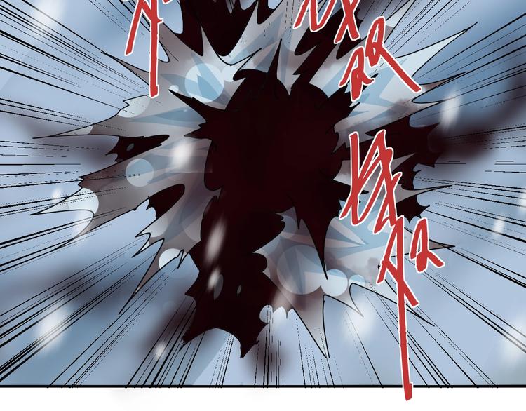 第78话  恶魔之眼41