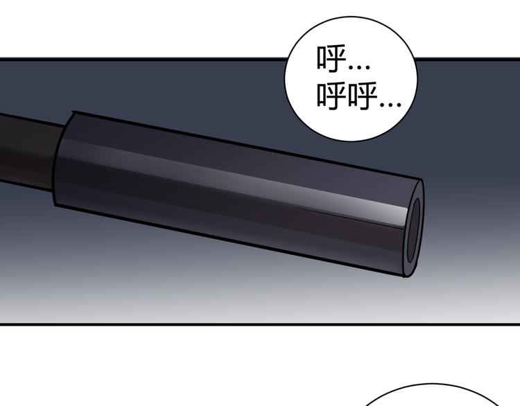 第49话 秒杀3