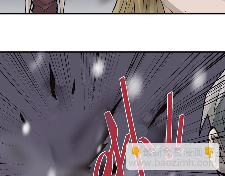 第77话   终极对抗！12