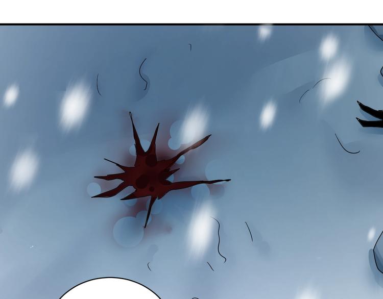 第77话   终极对抗！14