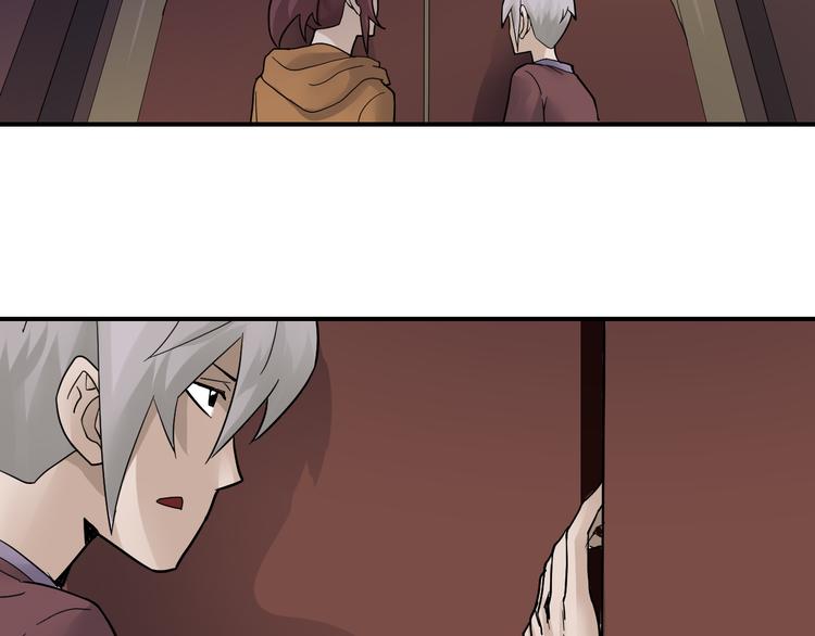 第61话 甄选之印19