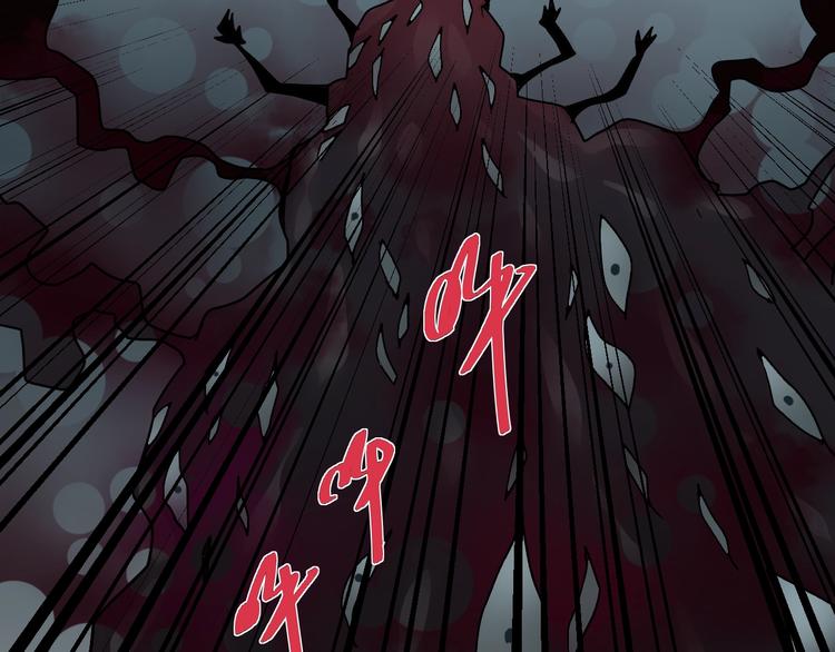 第79话  救赎50
