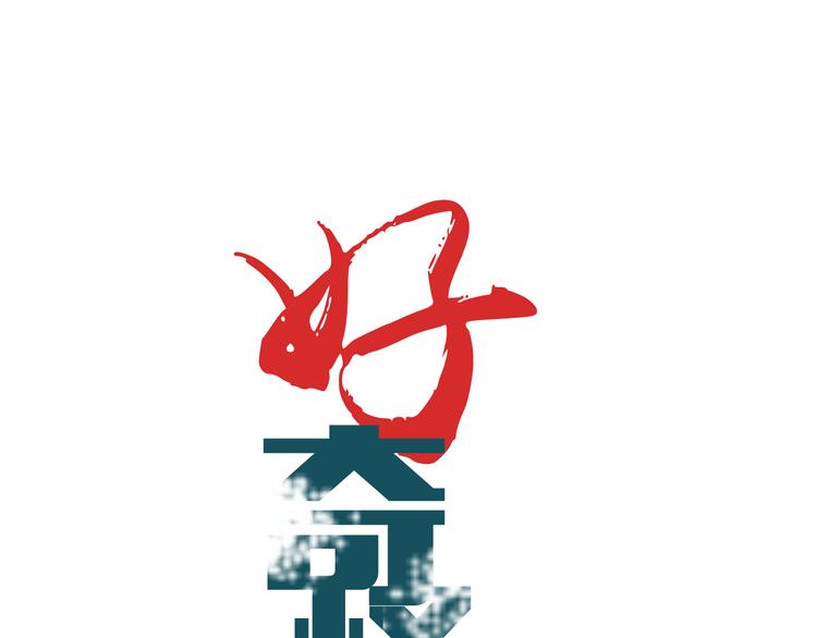 第41话 危险的K0