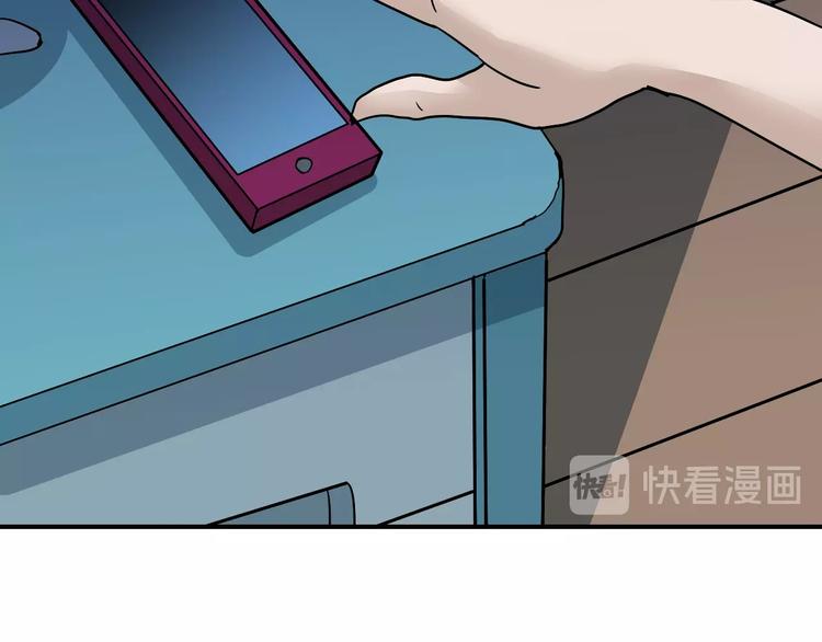第88话  深夜潜入8