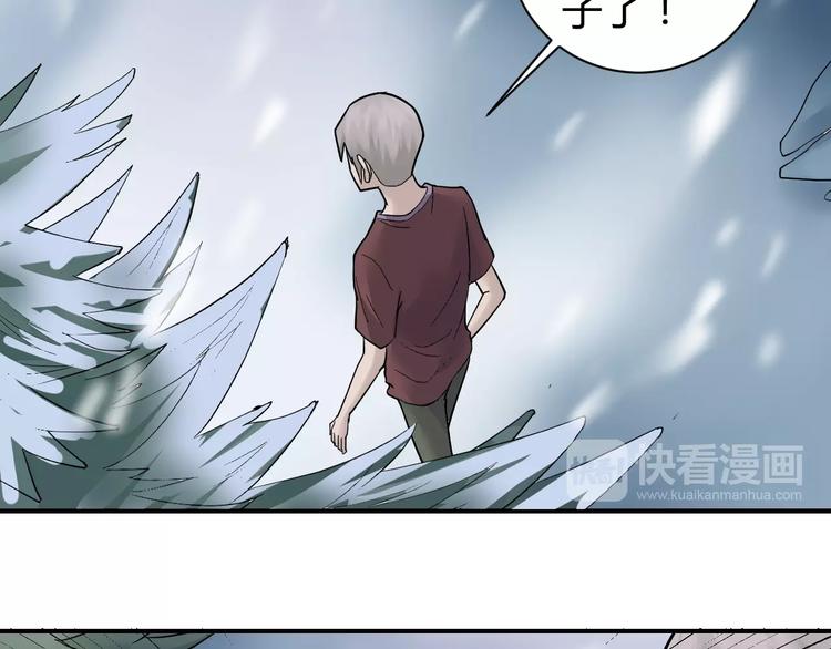 第64话 洞穴72