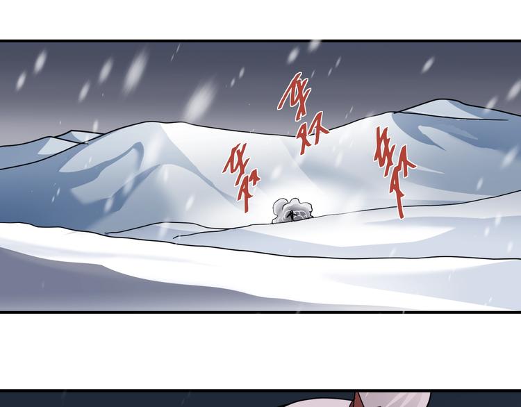 第63话 裁判的真面目12