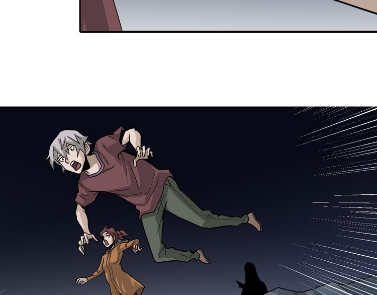 第54话 诡异的考验118