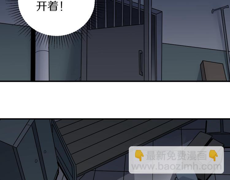 第115话   地下室1125