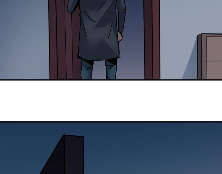 第91话  跟踪与潜伏19