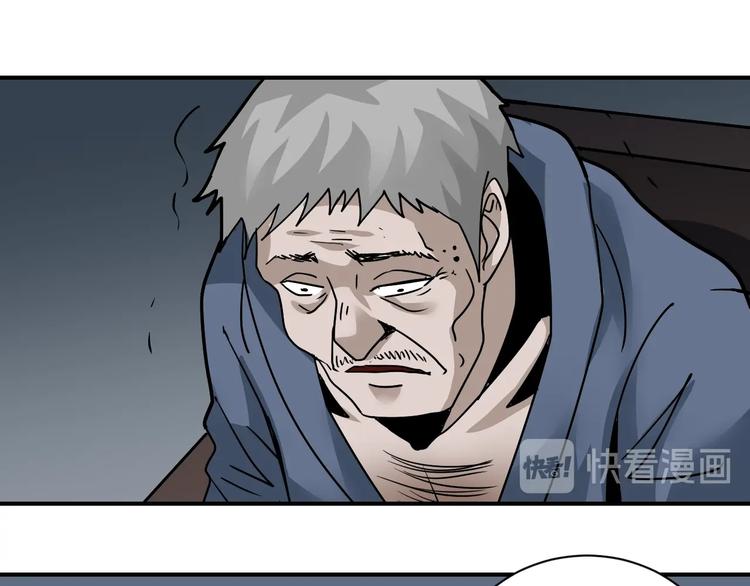 第120话  地下室1648