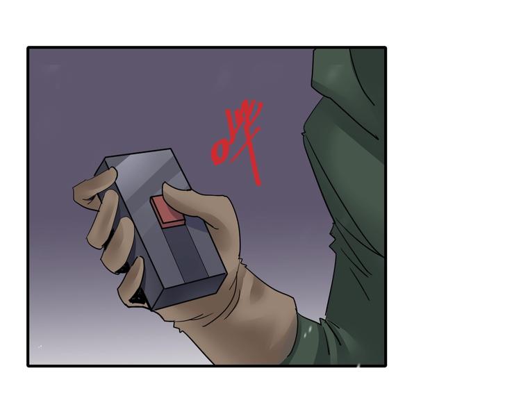 第69话  冰封58