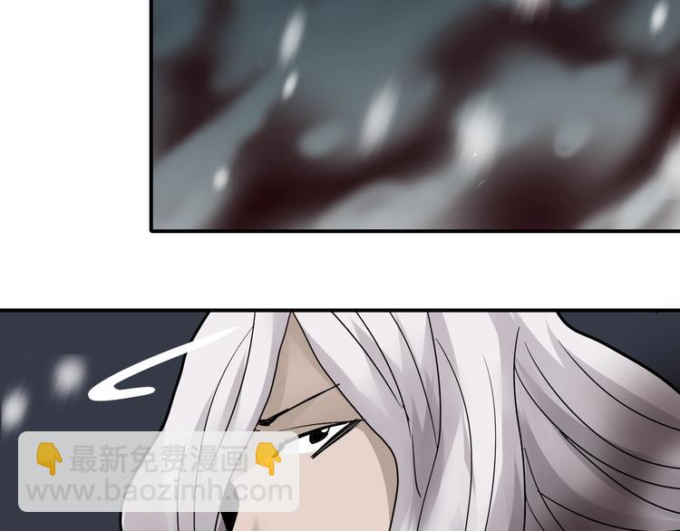 第77话   终极对抗！46