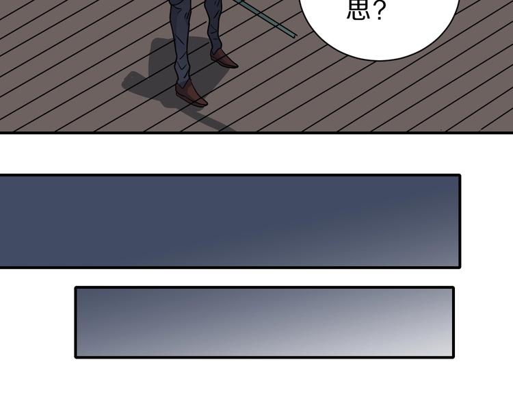 第111话  地下室0780