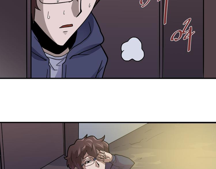 第35话 影子系列完结篇42