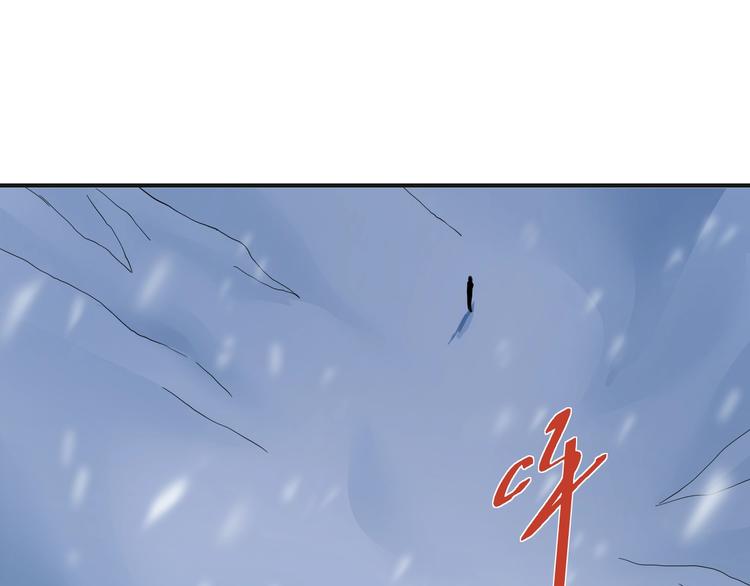 第63话 裁判的真面目77