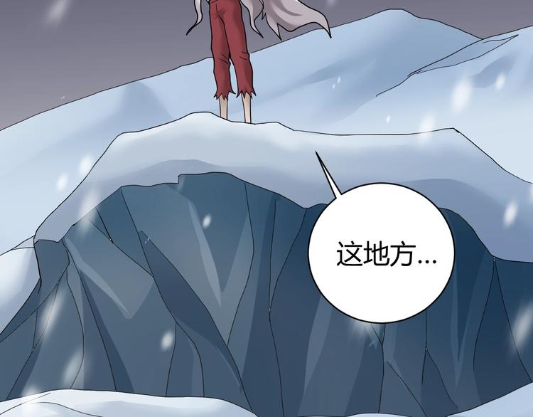 第66话  绝地包围5