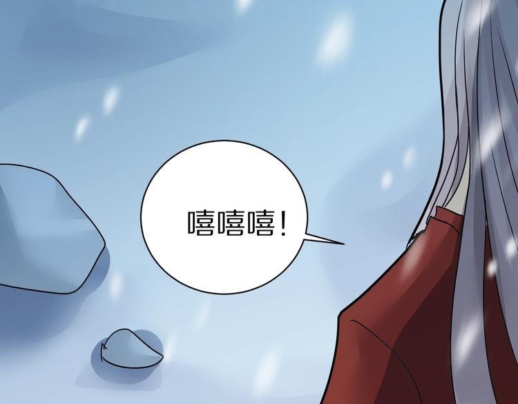 第71话  跟踪64