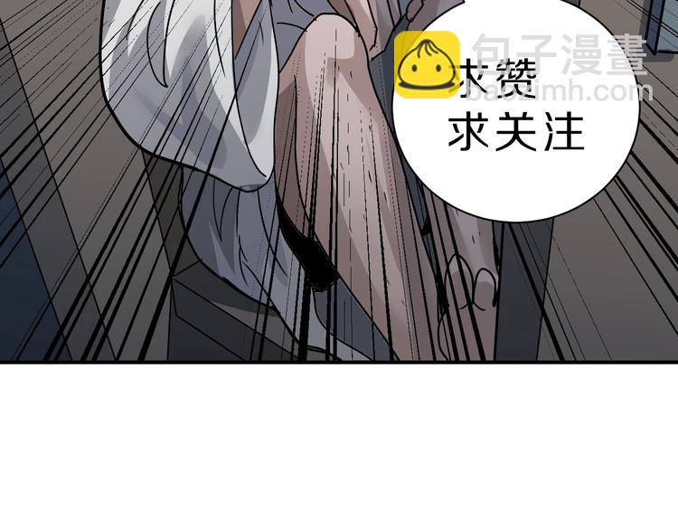 第111话  地下室0798