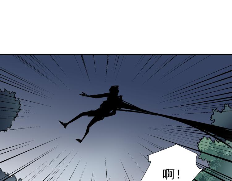 第43话 虫穴6