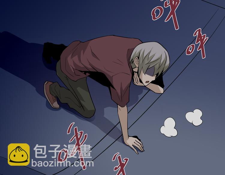 第37话 神药之神秘空间65