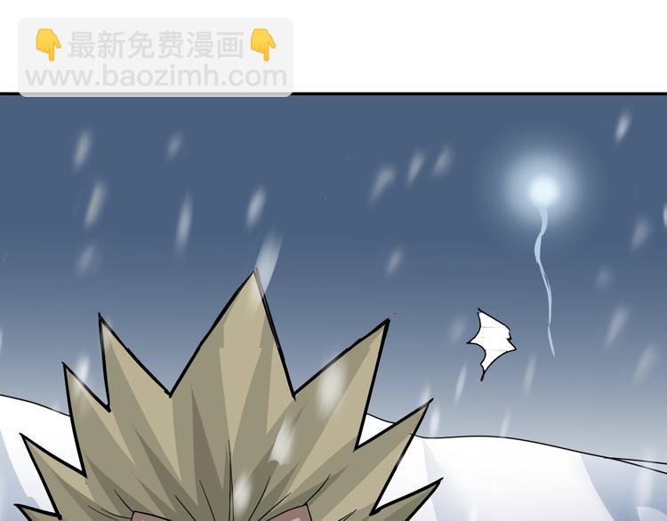 第64话 洞穴51