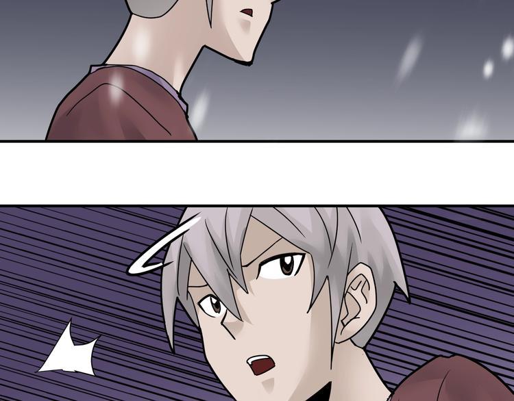 第73话  萝莉的凋零14