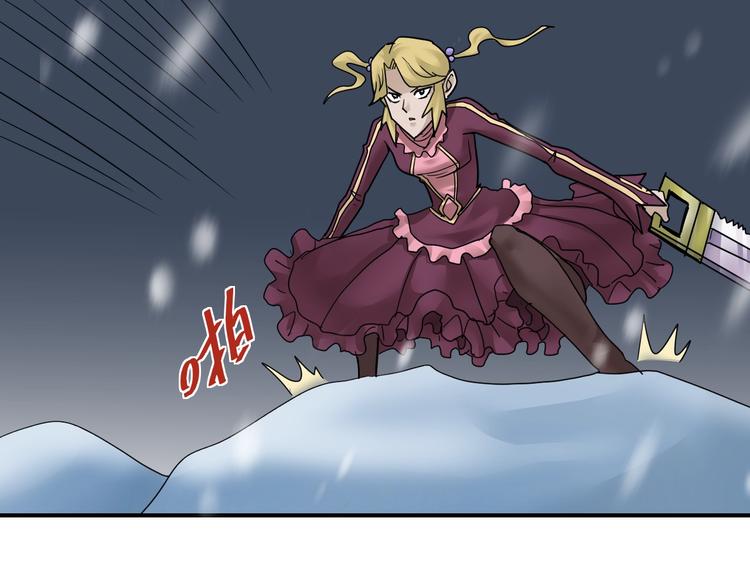第73话  萝莉的凋零26
