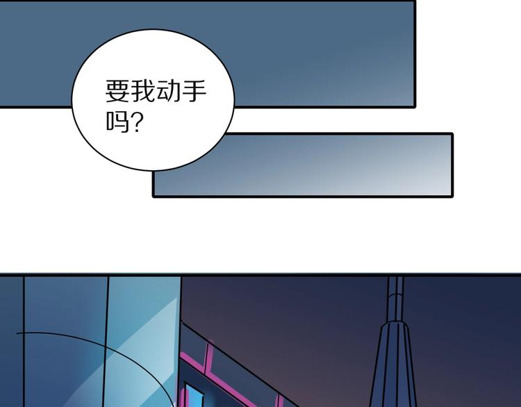 第102话  神秘快递39