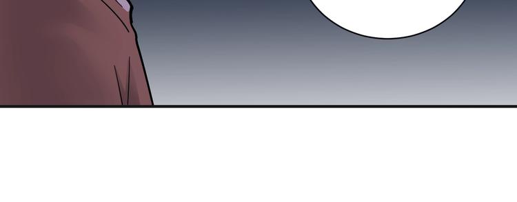 第63话 裁判的真面目86