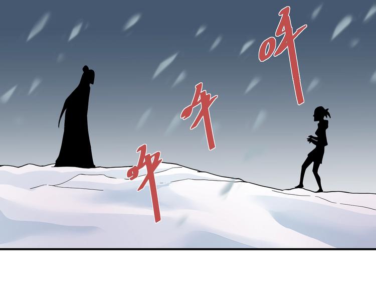 第63话 裁判的真面目2
