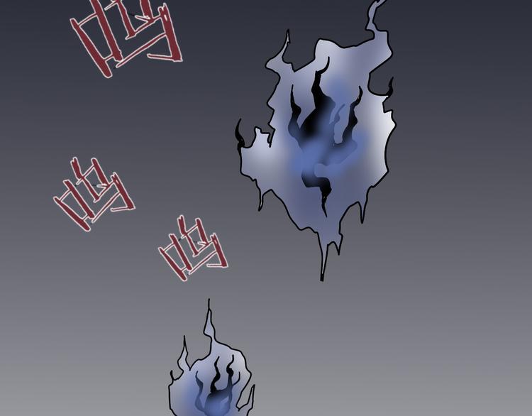 第23话 影子里的恶魔57