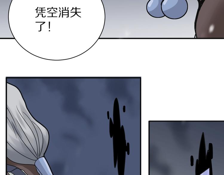 第69话  冰封98