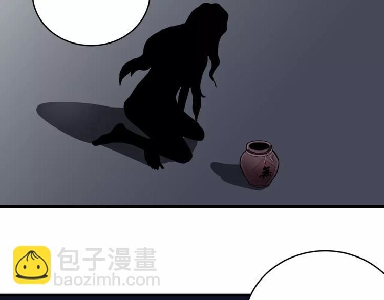 第23话 影子里的恶魔24