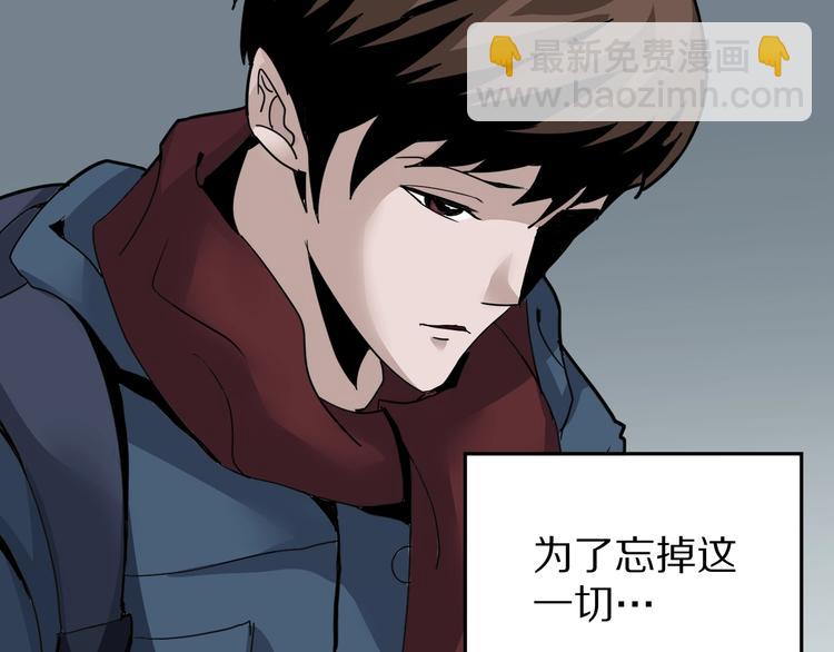 第105话  地下室016