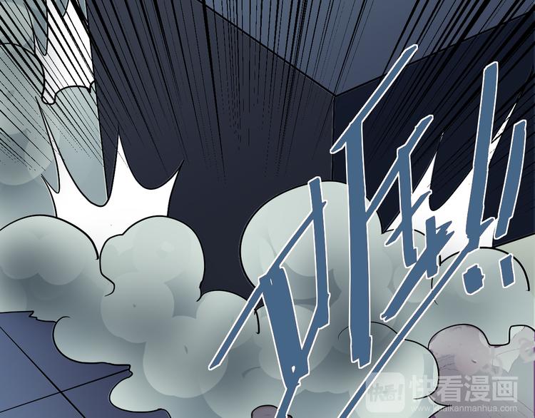 第37话 神药之神秘空间22