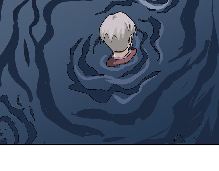 第44话 坠入沼泽70