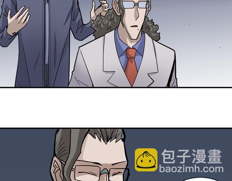 第46话 绝密之书47