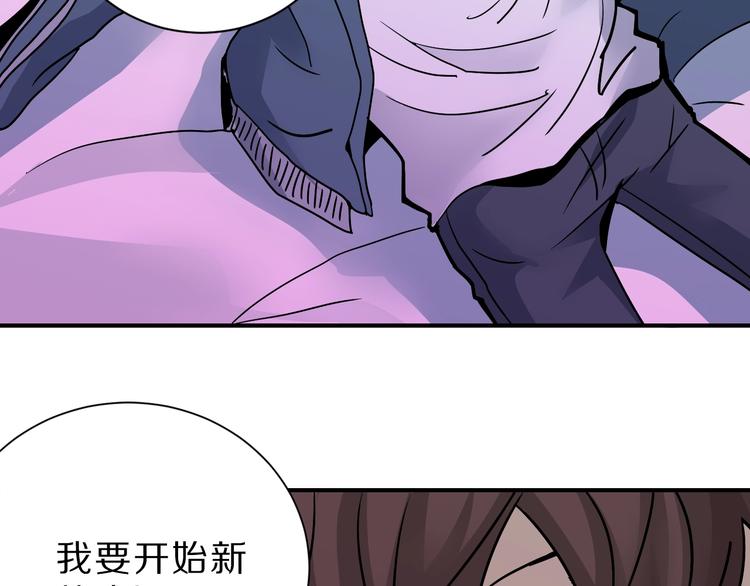 第87话  冷漠与偏执97