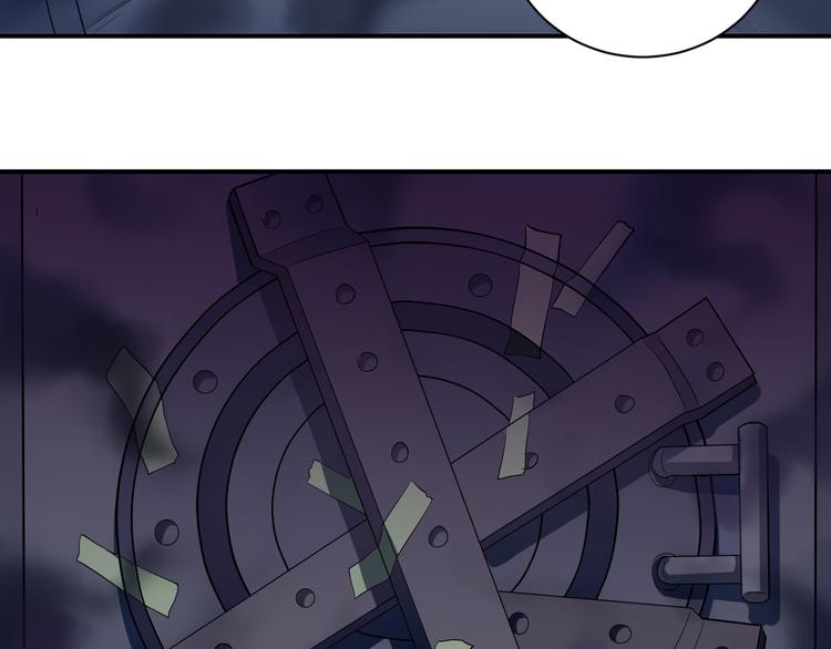 第37话 神药之神秘空间59