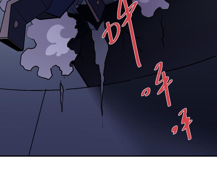 第41话 危险的K46
