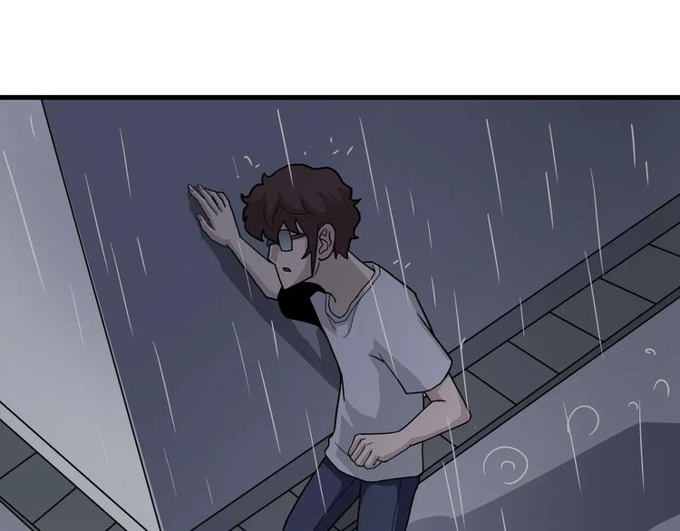 第28话 主持正义？36